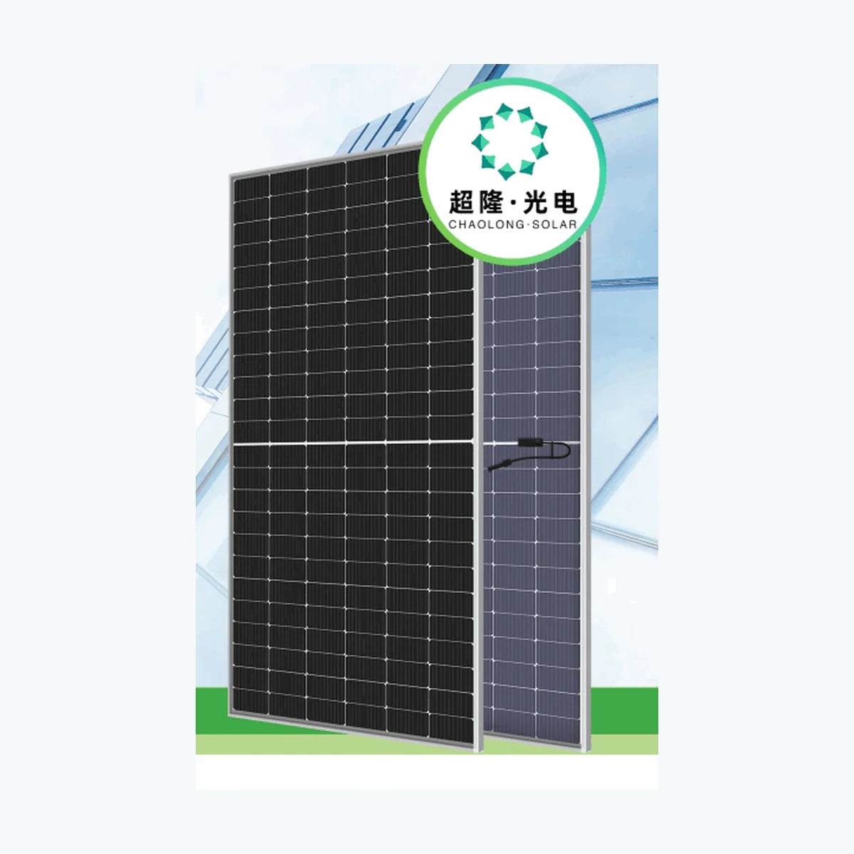 ChaoLong Solar 530 — ChaoLong Solar module (ENF-verified)