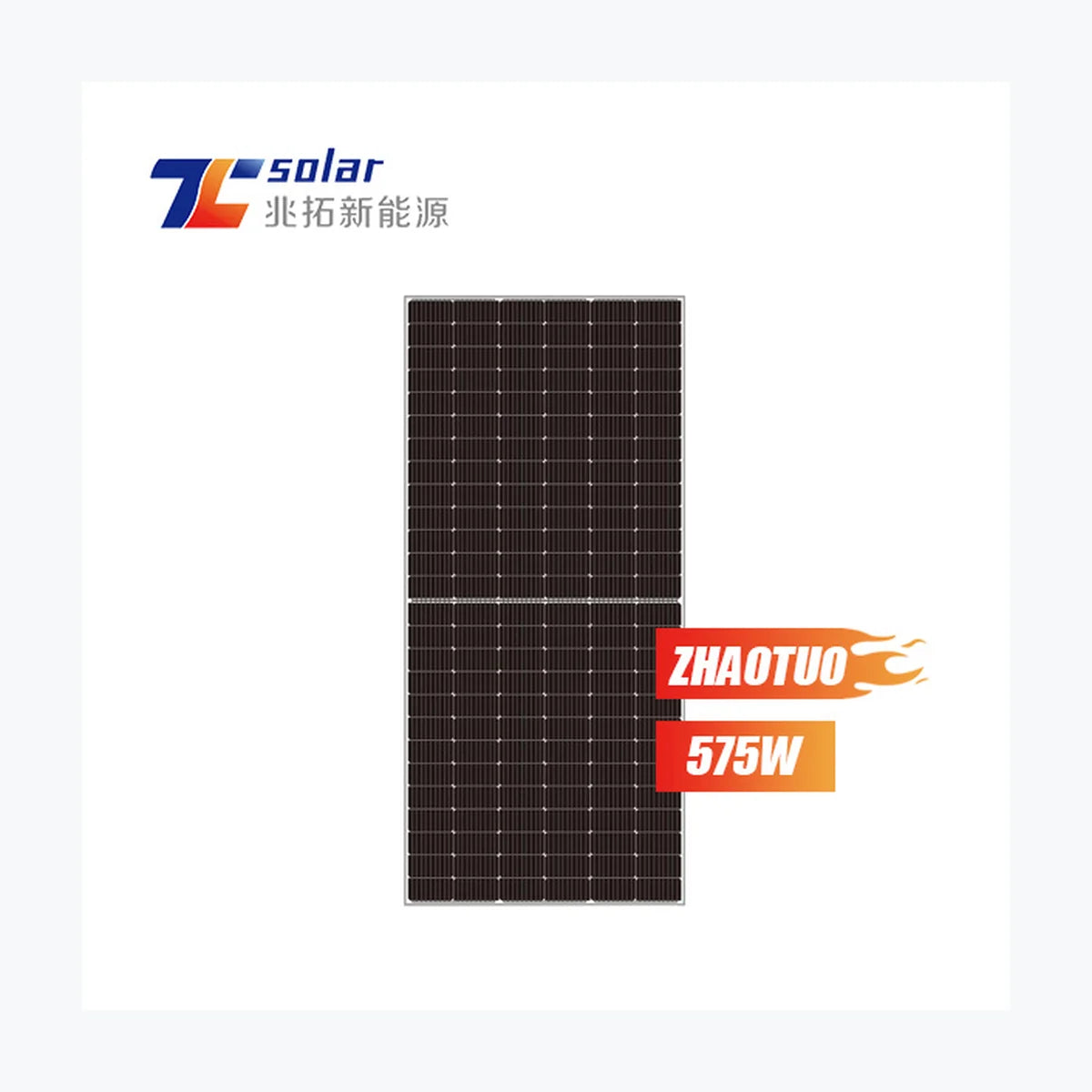 Zhaotuo Energy 585W — Zhaotuo Energy module (ENF-verified)