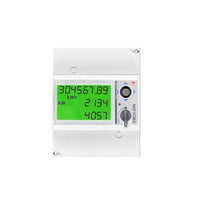 Victron Energy REL200200100