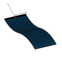 Shine FLEX 03-490W