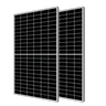 GSPV New Energy GSPV-M10/132H-635W