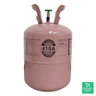 R-410A Refrigerant 25 lb Cylinder (Virgin, Factory-Sealed) — product photo, PES Supply