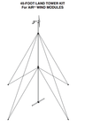 45' Air Tower Kit