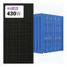 Ureco 430W Solar Panel 108 Cell Bifacial FBF430BFG-BB Commercial 735 per container (Truckload)