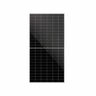Sohigh Solar Technology Sohigh SP-540MH