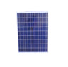 Surana Solar SVL 0120