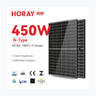 Horay Solar HS435TC-MHO-D — solar module render