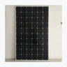 BangGu Technology HBG-275W Mono — BangGu Technology module (ENF-verified)