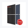 AmoSolar AS650G12-132B — AmoSolar module (ENF-verified)