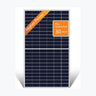 Centro Energy CE-650M — Centro Energy module (ENF-verified)