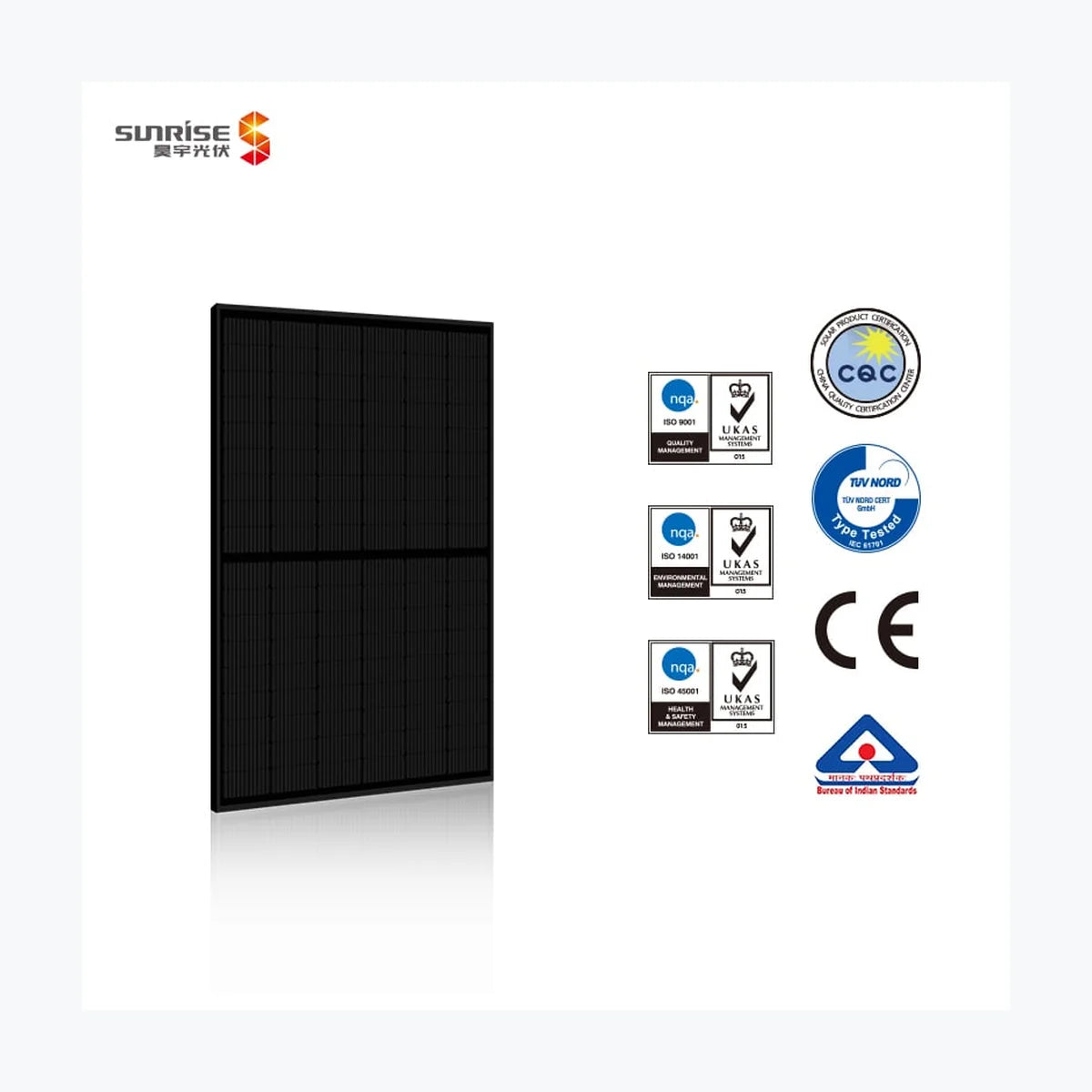 Sunrise SR-54M425NHLProD — Sunrise module (ENF-verified)