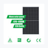 EverExceed ESM-470MH — EverExceed module (ENF-verified)