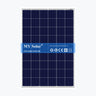 MY Solar MY-P3/54-255 — MY Solar module (ENF-verified)
