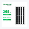 Shinson Technology S350M10E — Shinson Technology module (ENF-verified)