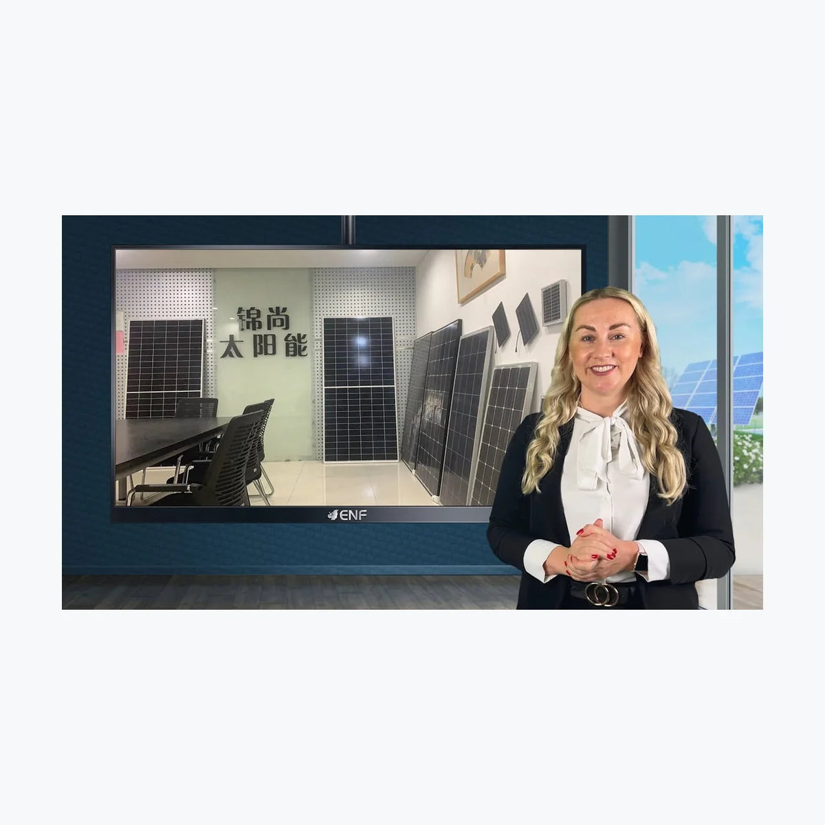 JS Solar 665 — JS Solar module (ENF-verified)