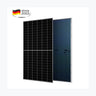 Aesolar AE530MD-144BD — Aesolar module (ENF-verified)