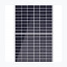 Risesun Solar RMS330-5G-60MMO — Risesun Solar module (ENF-verified)