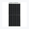 WattsUp WUp-535-M72HLV — WattsUp module (ENF-verified)