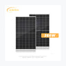 Yantai Edobo ED350W-30M — Yantai Edobo module (ENF-verified)