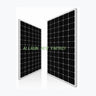 Allrun New Energy AR300M-24 — Allrun New Energy module (ENF-verified)