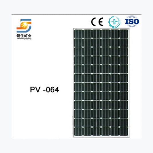 Jiansheng Lighting JS-MO345W — Jiansheng Lighting module (ENF-verified)