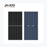 Jingjiang Alicosolar New Energy ASM120-595BNDG — Jingjiang Alicosolar New Energy module (ENF-verified)
