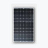 Bosch Solar Services 270 Wp — Bosch module (ENF-verified)