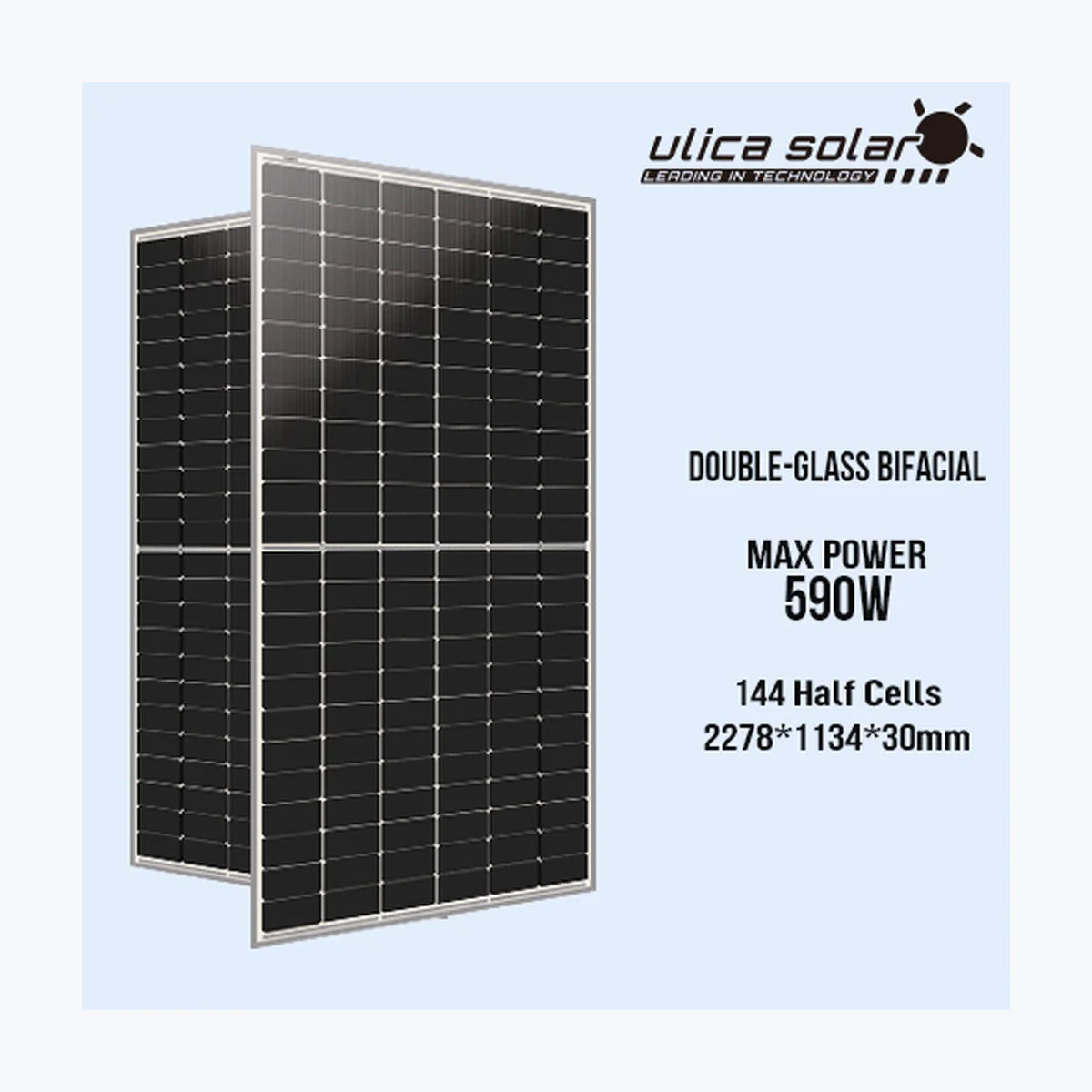 Ulica Solar UL-585M-144ADGN — Ulica Solar module (ENF-verified)