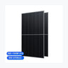 Guocheng Energy GC-132M-650W — Guocheng Energy module (ENF-verified)