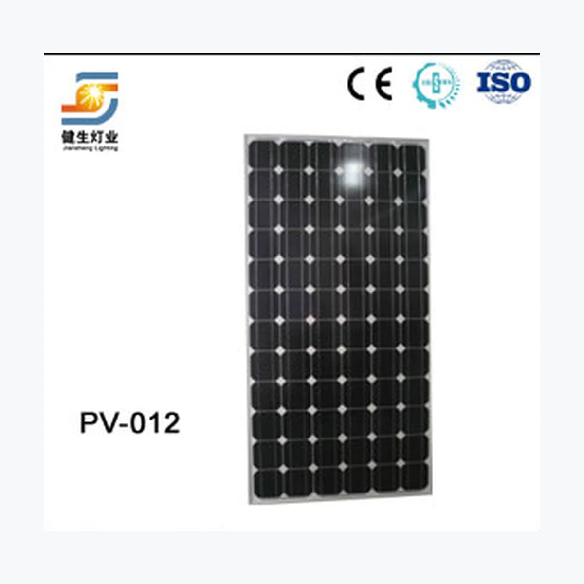 Jiansheng Lighting JS-M0340W — Jiansheng Lighting module (ENF-verified)