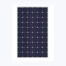 Yahong Energy 270 — Yahong Energy module (ENF-verified)