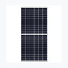 Sunwe SW535M10 — Sunwe module (ENF-verified)