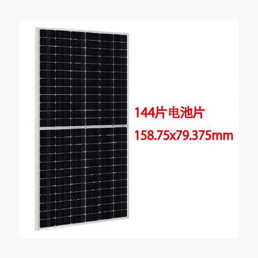 Zhaotuo Energy 430W — Zhaotuo Energy module (ENF-verified)