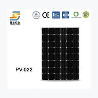 Jiansheng Lighting KSM200-156M-48 — Jiansheng Lighting module (ENF-verified)