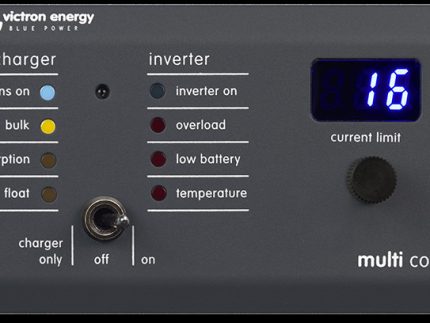 Victron Energy DMC000200000R