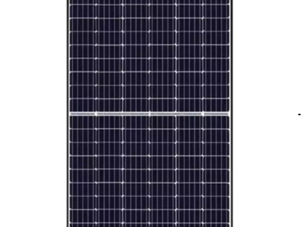Canadian Solar 315W Mono-Crystalline Solar Panel (Silver) - CS3K-315P/MS